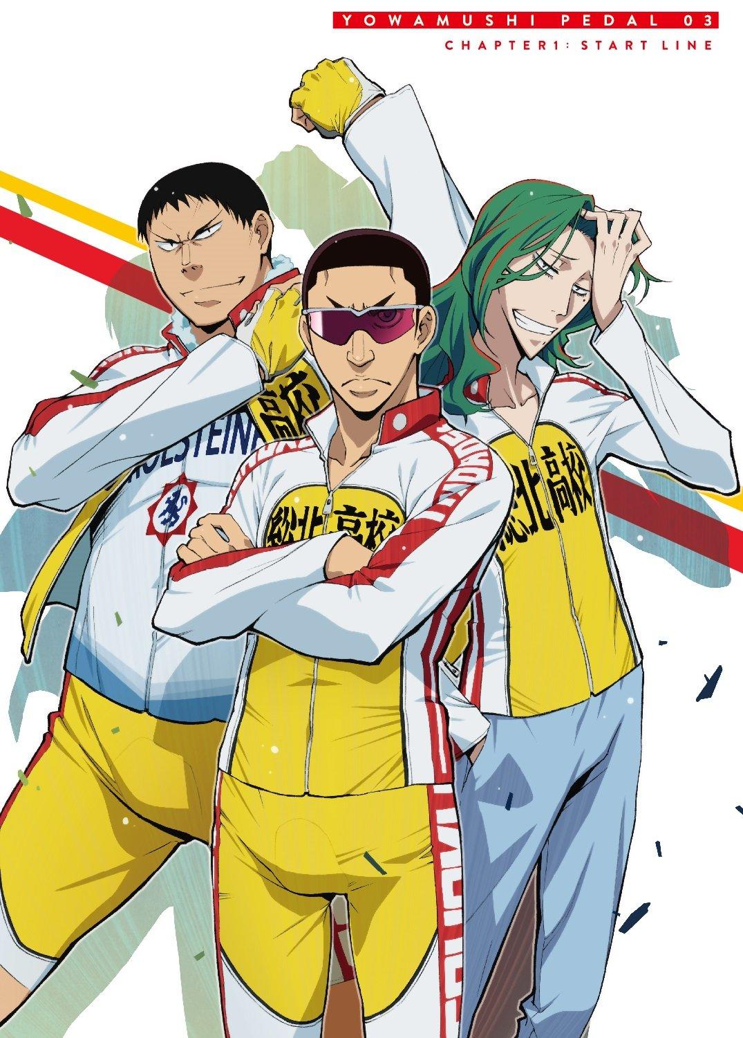 

Yowamushi Pedal First Production Limited Edition with drama new manga booklet drawn by Wataru Vol.3 [Comes CD, Watanabe, etc.] [DVD]