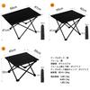 AYO Camping Foldable Outdoor 30kg Load with Storage Bag Size Table, Roll-Up Table, Table, Durable, Heat-Resistant, Waterproof, Portable,