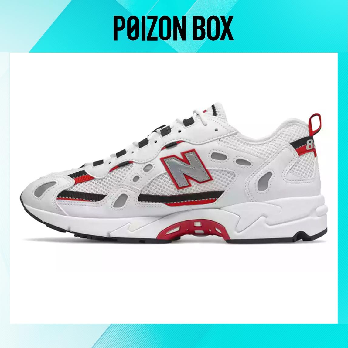 

кроссовки New Balance NB 827 Running shoes Unisex ML827AAB