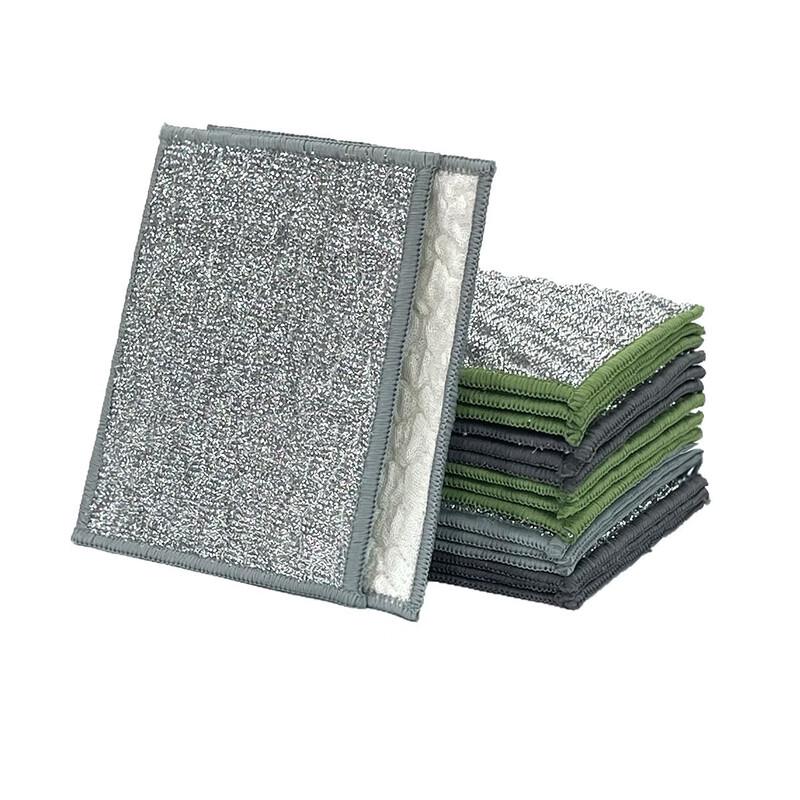 

ZISIZ Advanced Silver-Titanium Cleaning Cloth