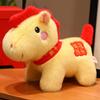 2026 Horse Year Plush Horse Doll Letter Print Horse Stuffed Animal Horse Year Mascot  Children Toys