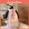Fashionable Large Capacity Korean Style Backpack Waterproof Nylon School Bag For Men And Women