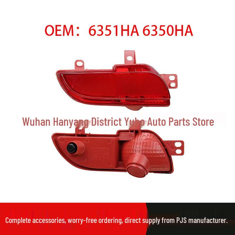 

Rear Fog & Bumper Light for Peugeot 207/206 (6351HA/6350HA) Left