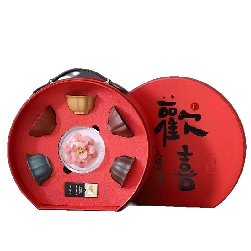 

Yixing Zisha Ceramic Tea Cup Set - Retro Style, Irregular Shape, Gift Box Included Gift Box Version 2