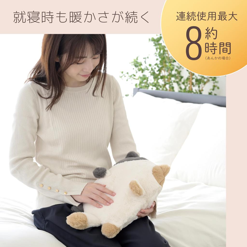 Yamazen YTY-A410(CAT) Hot Water Bag, Cordless, Energy-Saving, Heat Storage Type, Electric Hot Water Bottle, Warmer, Up to 8 Hours of Continuous Use, S