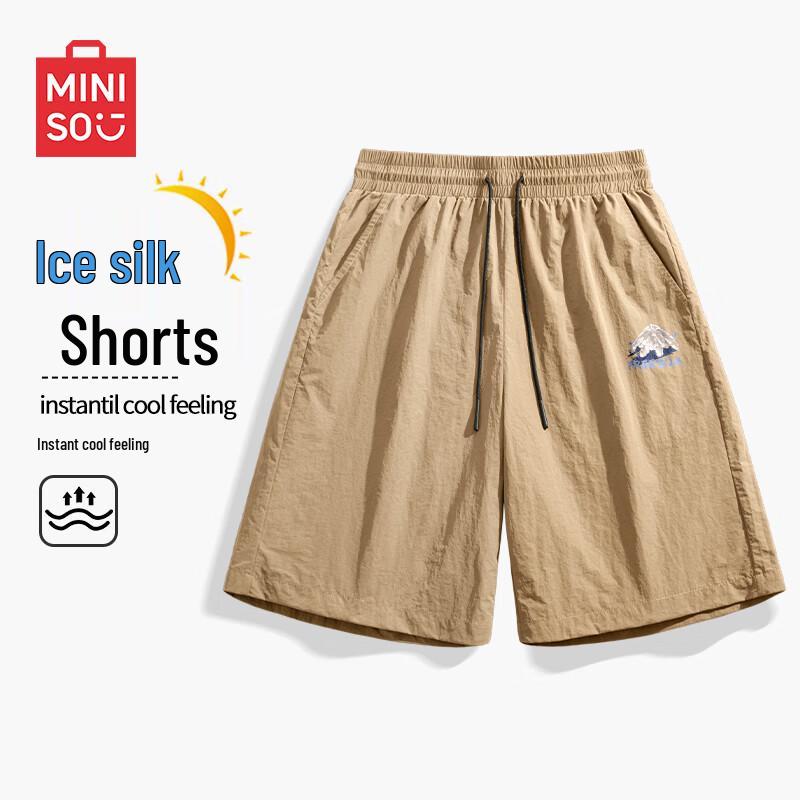 MINISO Men's Ice Silk Casual Shorts