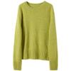Sancai 2026 Winter Wool-Blend Knit Sweater