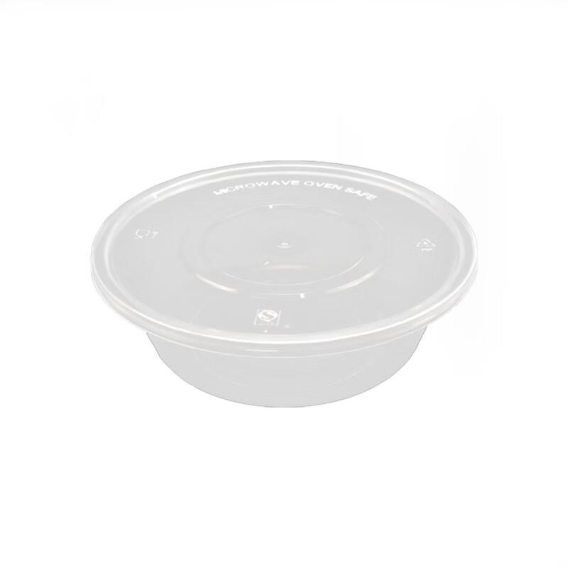 Transparent Disposable 750ml Round Meal Bowl