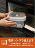 CB JAPAN Colander and Tray Large for Food Microwave and Dishwasher Safe Set, Size, Antibacterial, Preparation, (atomico)