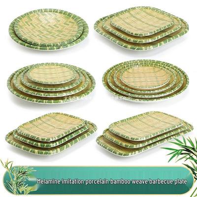 Creative Melamine Bamboo-Style Weaving Plate for Hot Pot, Barbecue, and Dessert Serving