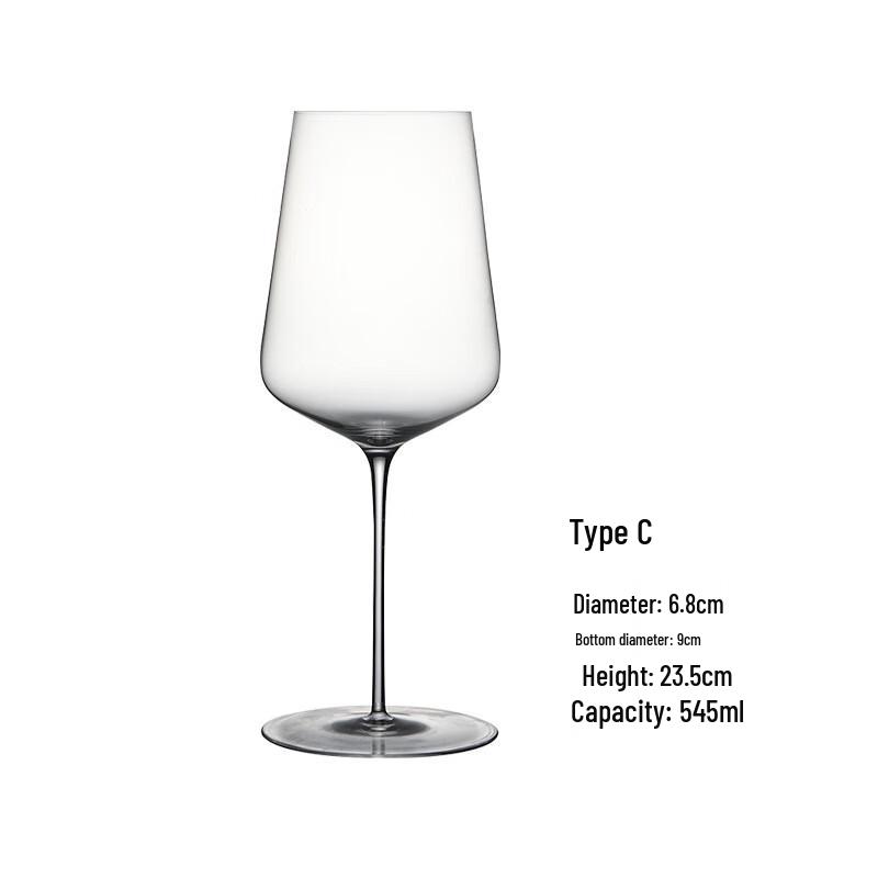 Crystal Glass Bordeaux Red Wine Glass