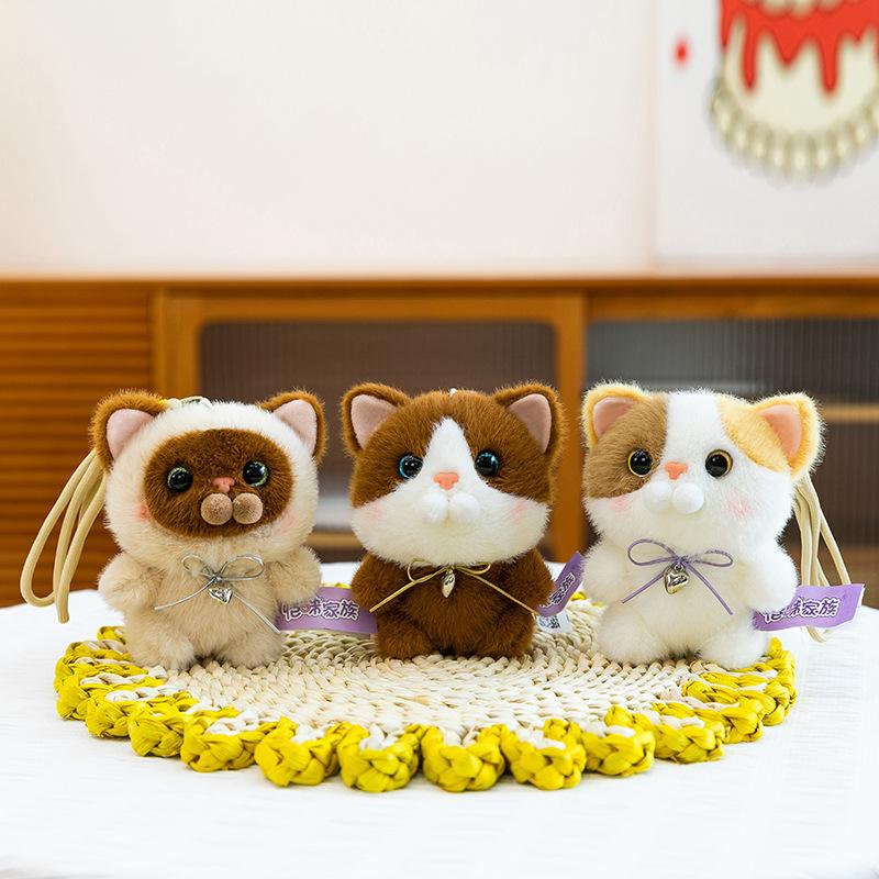 Palm Treasure Cute Group Kitten Doll Pendant Kitten Cartoon Plush Toy Doll Schoolbag Hanging Decoration Key