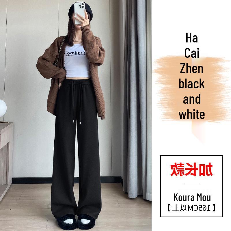 

Spring High-Waisted Knitted Wide-Leg Pants for Women Double Extra Large