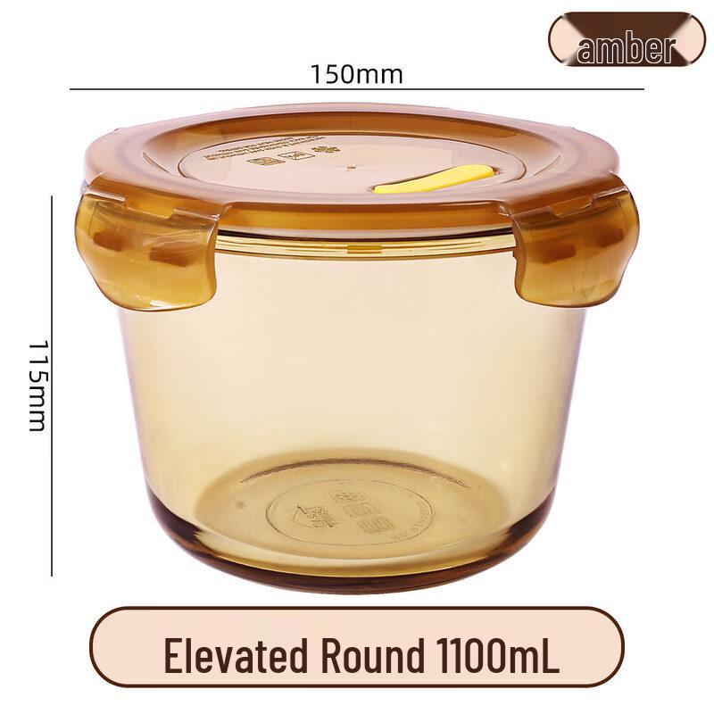 ZISIZ Heat-Resistant Food Container