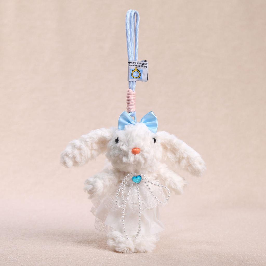Gauze Skirt Lop Ear Rabbit Pendant Cute Bunny Doll Plush Toy Bag Pendant Girl Gift Keychain