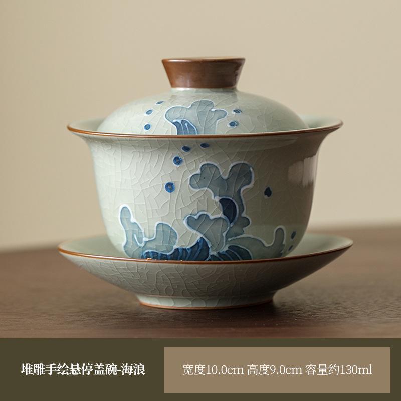 Stacking Carving Ge Kiln Hand-Painted Distant Mountain Cover Bowl Hovering Retro Three Talents Cover Bowl Teacup Is Not Hot, Kung Fu Tea Bowl Tea Cup