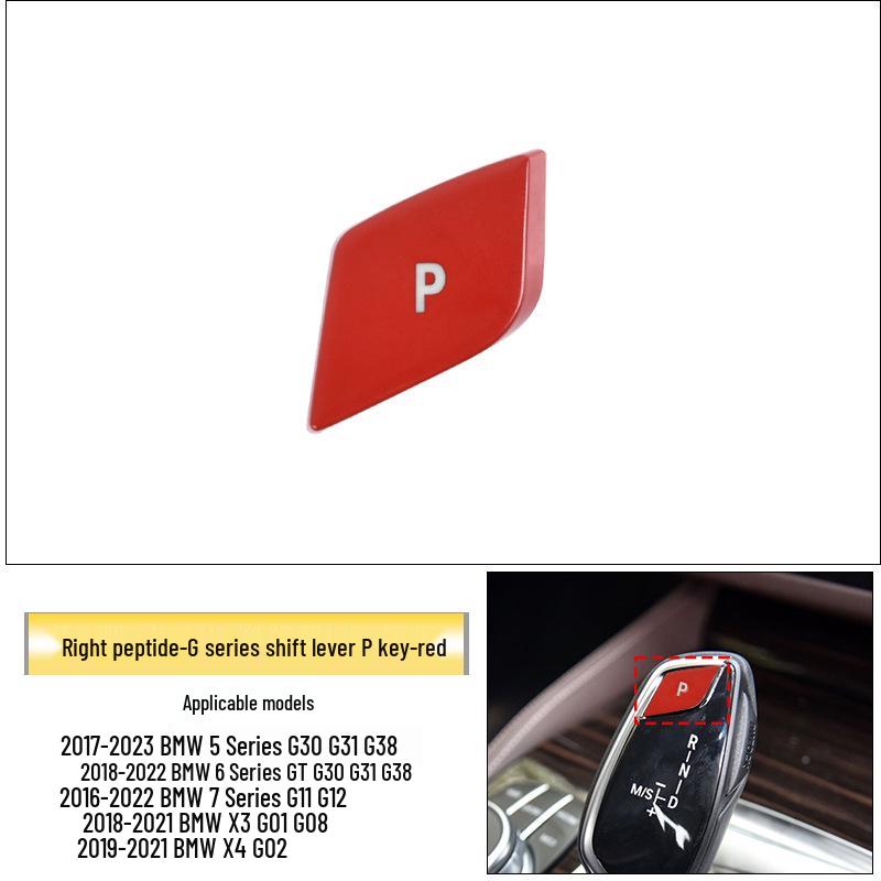 

Совместим с BMW 1, 2, 3, 5, 7 серии и X3, X4, X5, X6 Электронная кнопка P переключения передач