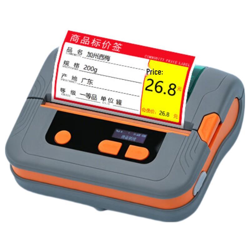 Gprinter GP-M421 Portable Smart Label Printer CN plug (adapter included)