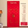 Bridal Chamber Red Embroidered Door Curtain with Double Happiness Design