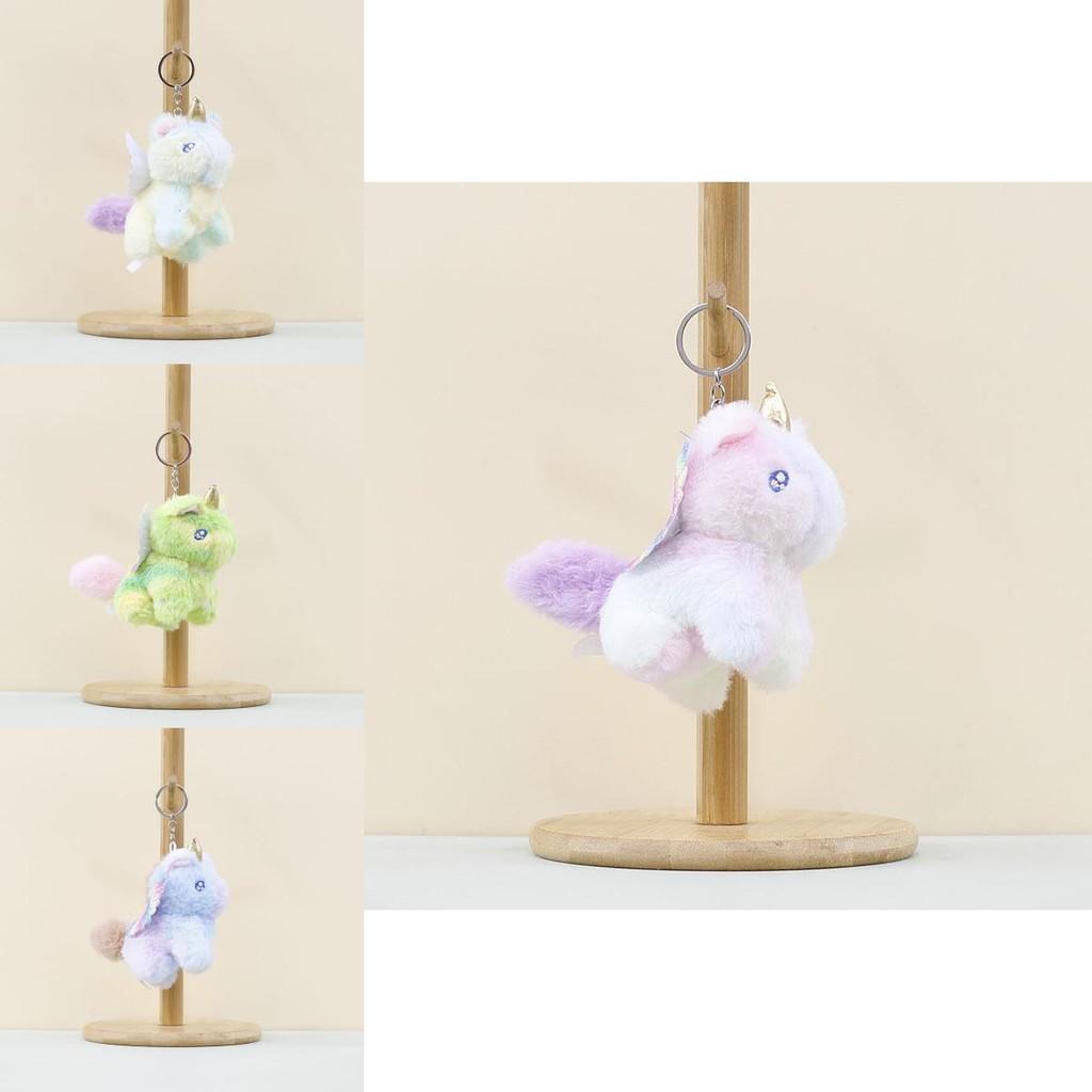 Unicorn Cute Fantasy Plush Toy Keychain For Bags Accessories And