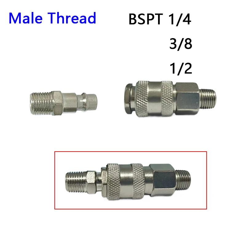 Pneumatic European Connector EU Standard Fittings For Compressor Male and Female Thread Quick Release Coupling Air Hose Fitting
