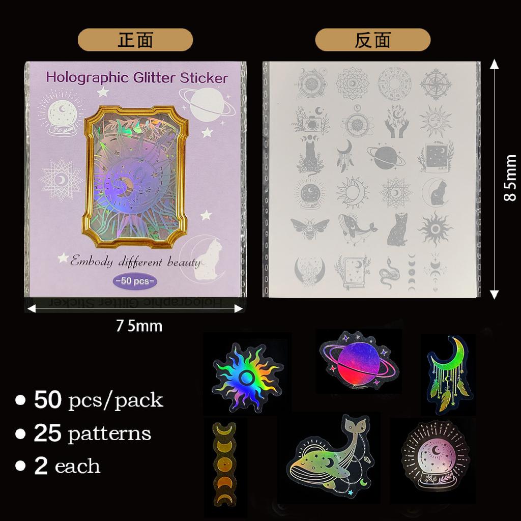 50PCS Holographic Laser Stickers Transparent Retro DIY Decoration Sparkling Creative Handmade Stationery PET Sticker Pack