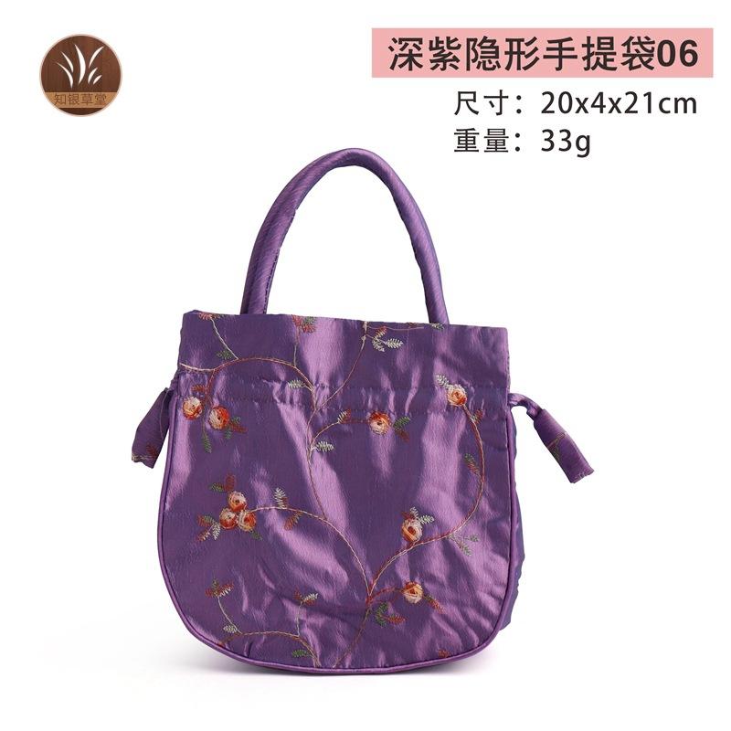 Unsichtbare Tragetasche Retro Kordelzug Stickerei Rucksack Schmuck Zugbeutel Schmuckring Leere Tasche Aufbewahrungstasche