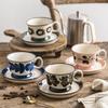 Vintage Design Keramik Blumen Tasse mit Untertasse Kaffeetasse Flacher Teller Teetasse Britisches Nachmittagstee-Set Spülmaschinenfest 200ml
