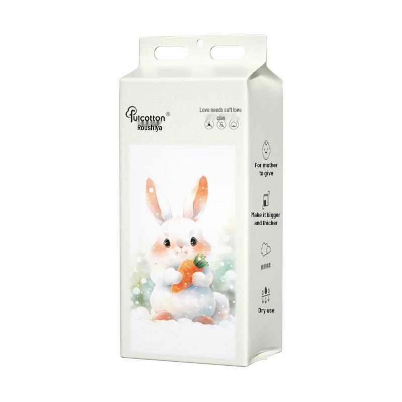 

Fulcotton Hanging Disposable Soft Face Towels