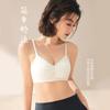 Womens Pure Lace Wireless Bra Push Up Thin Cup Seamless Comfortable Underwear Small Breasts