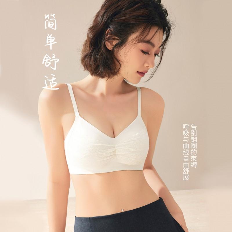 Womens Pure Lace Wireless Bra Push Up Thin Cup Seamless Comfortable Underwear Small Breasts