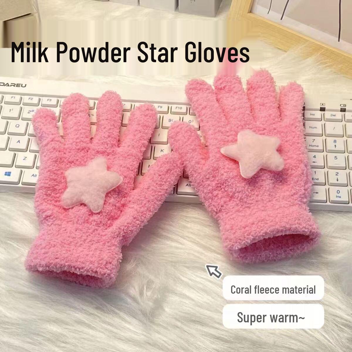 

Custard Yellow Star Coral Fleece Gloves - Korean Style Warm Winter Cycling Student Five-Finger Gloves, Anti-Freeze.