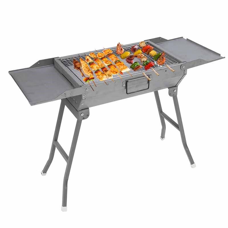 Zhi Shi Portable Folding BBQ Grill