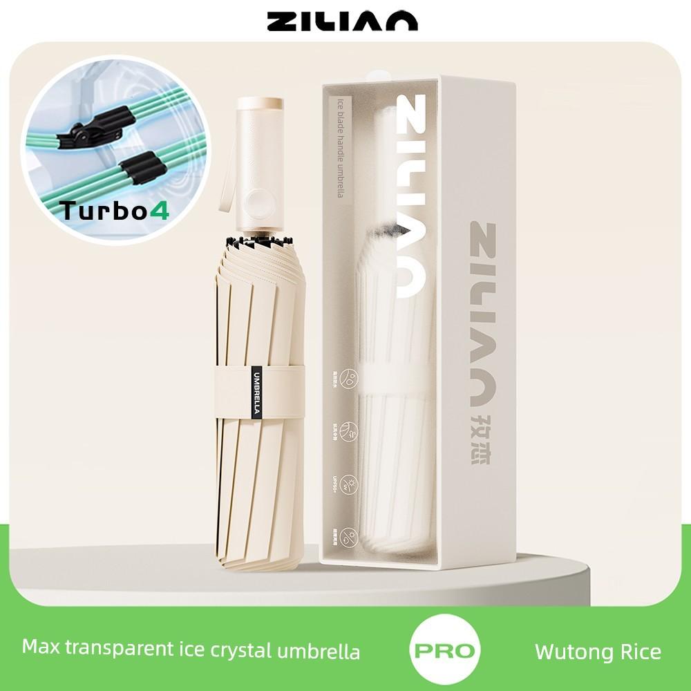 High-Quality Automatic Umbrella for Women, Dual-Use for Sun and Rain, Foldable Umbrella, Sun Umbrella, Uv Protection, Sunshade Umbrella for Men