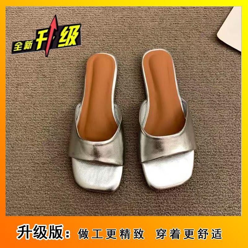 Cool slippers retro simple one-word drag women lazy flat shoes sandals summer new models