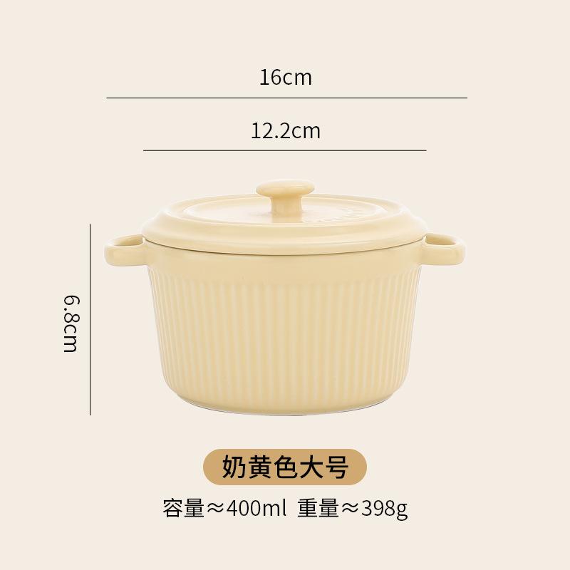 Ceramic Soothie Cover Frey Baking Bowl Water Steamed Egg Bowl Air Fryer Baking Bowl Stewed Egg Binaural Cup Baking Bowl Sweet Bowl