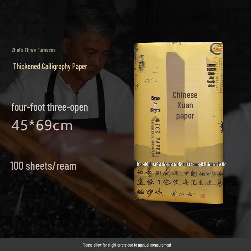 100 Sheets Calligraphy Brush Practice Paper - Semi-Ripe Xuan for Beginners & Chinese Painting
