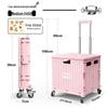 Portable Folding Shopping & Utility Cart