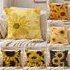 Warm Bright Yellow Sunflowers Fashion Cushion Cover Pillowcase Anti-Dustmite Invisible Zipper Short Plush Sofa Cushion