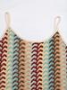 2026 Summer Retro Resort Bodycon Skirt - Ethnic Wavy Jacquard Knit Dress