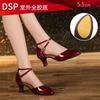 Fashion Women Shoes Fashion Comfortable Latin Dance Shoes Pumps for Women Glitter Leather Closed Toe Soft Sole Shoes Tango Ballroom Shoe