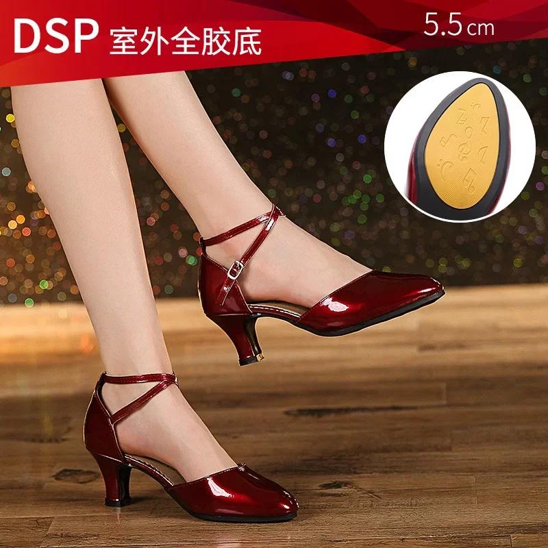 Fashion Women Shoes Fashion Comfortable Latin Dance Shoes Pumps for Women Glitter Leather Closed Toe Soft Sole Shoes Tango Ballroom Shoe