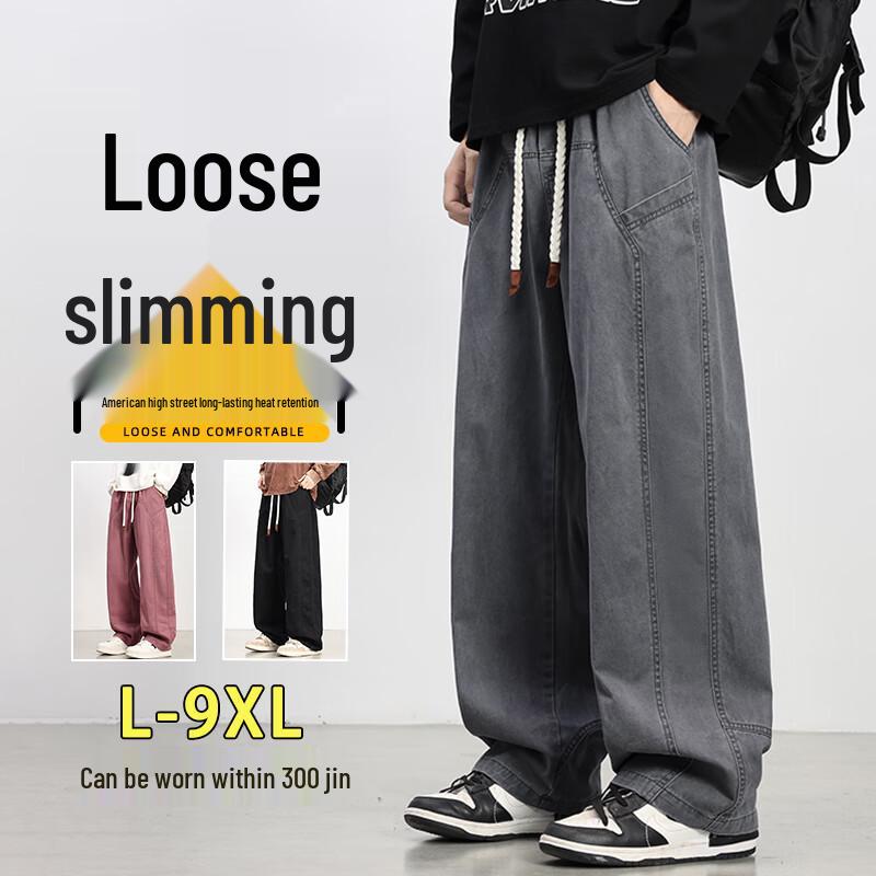 

Touhao Qingnian Men s Autumn/Winter Slimming Cotton Cargo Pants 5XL