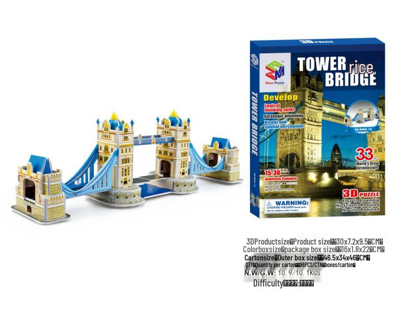 World Landmark 3D Puzzle Kit for Kids - Educational Paper Toy