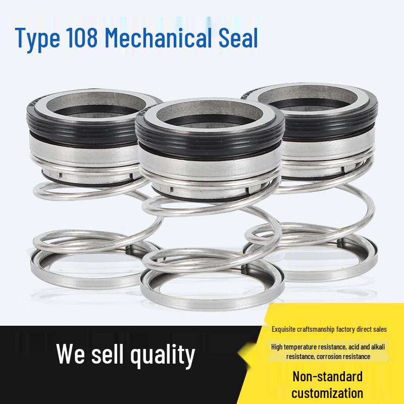 Pipeline Pump Mechanical Seal