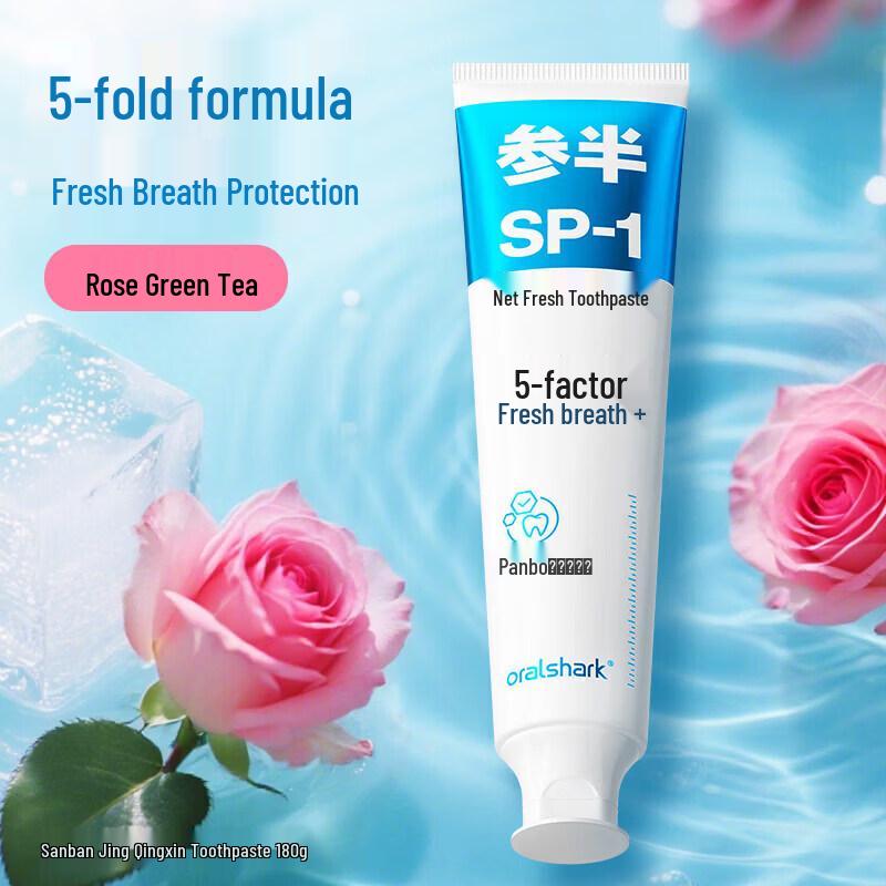 Oralshark Refreshing Toothpaste