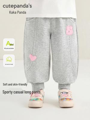 Gonne e pantaloni (per bambine dai 4 anni in su) – Pantaloni