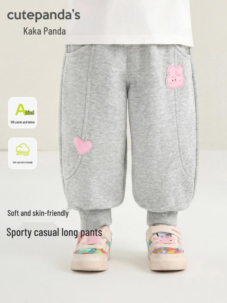 Kaka Panda Girls' Spring Style Sweatpants - Children's Trendy Casual Long Pants for Spring/Autumn