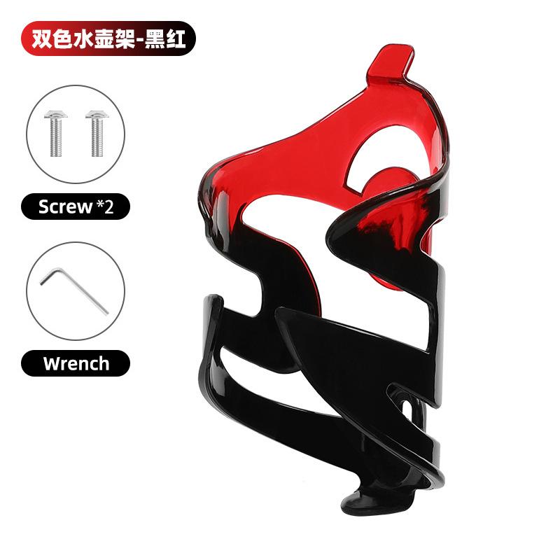 

Bicycle Bottle Holder Lightweight Mountain Road Bike Water Kettle Cage Fashion Bicycle Water Bottle Holder