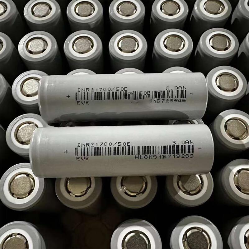 Senleite 21700 High-Power Ternary Lithium Battery